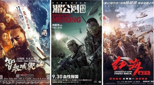 哪里可以制作亚拉巴马州