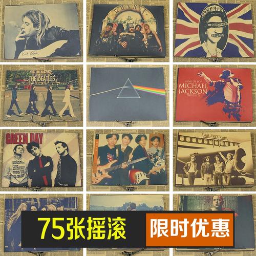 哪里可以制作假幼师资格证